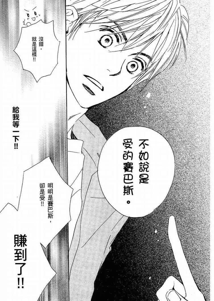 第 177 页