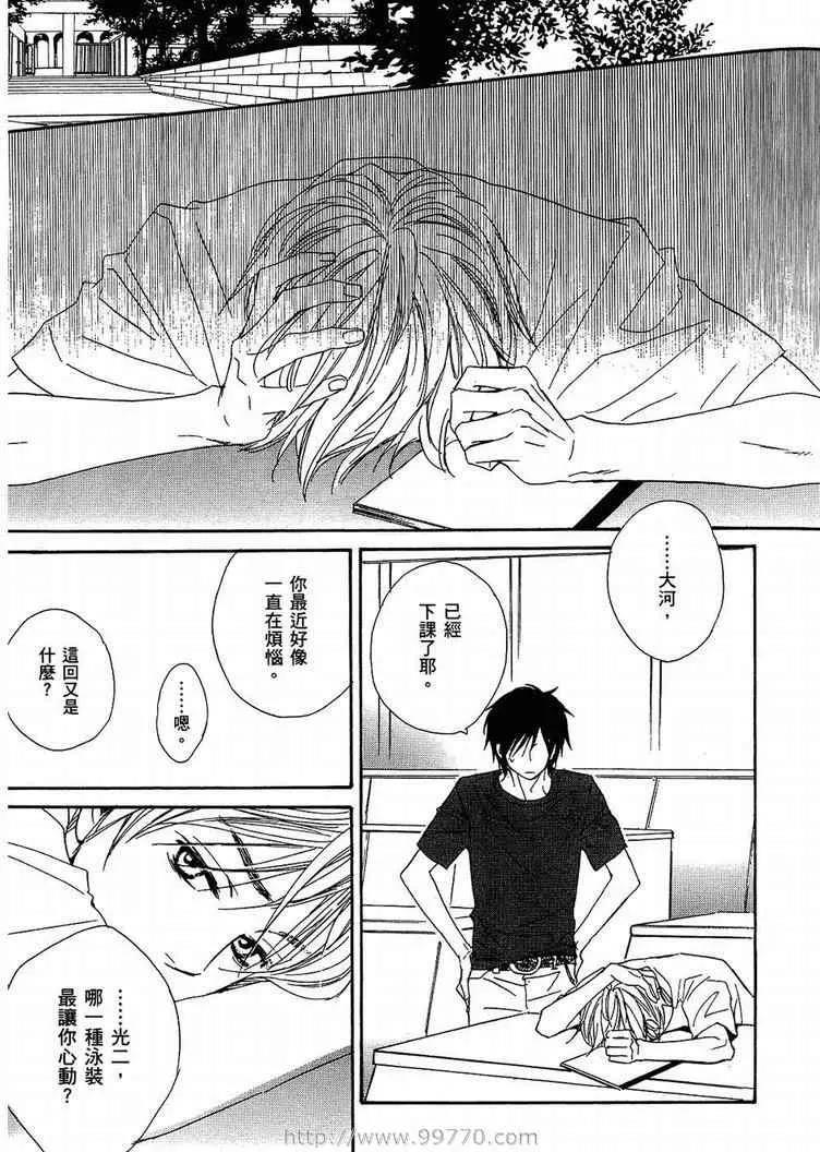 第 141 页