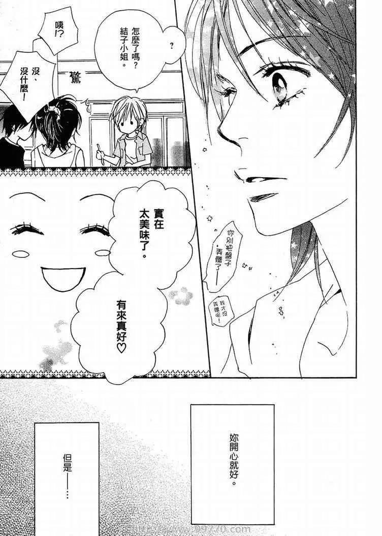 第 165 页