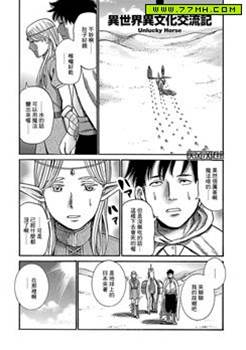 大武政夫 最新作品 最新漫畫 作者介紹 作品大全 作品集合 開車漫畫 大武政夫 最新作品 最新漫畫 作者介紹 作品大全 作品集合 開車漫畫