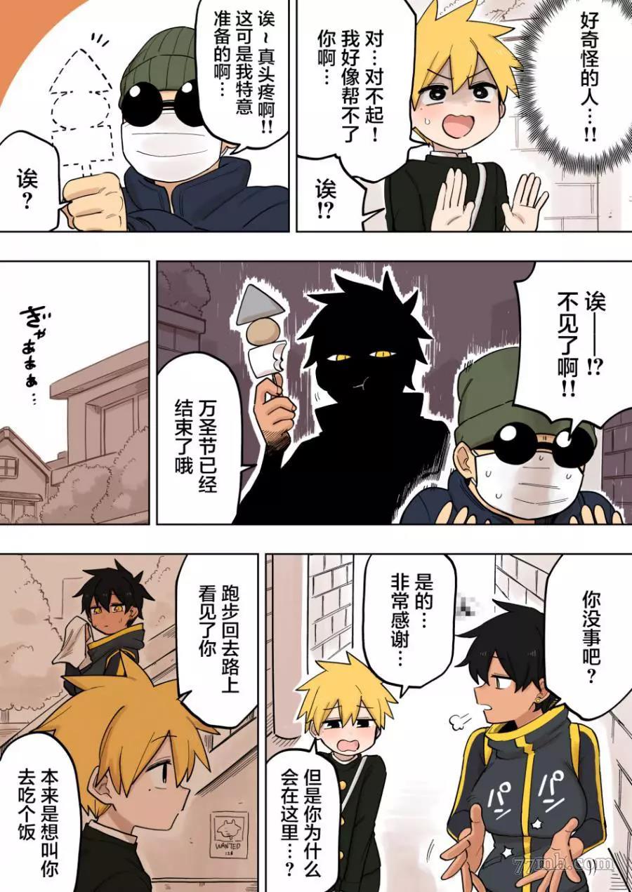 第 3 页