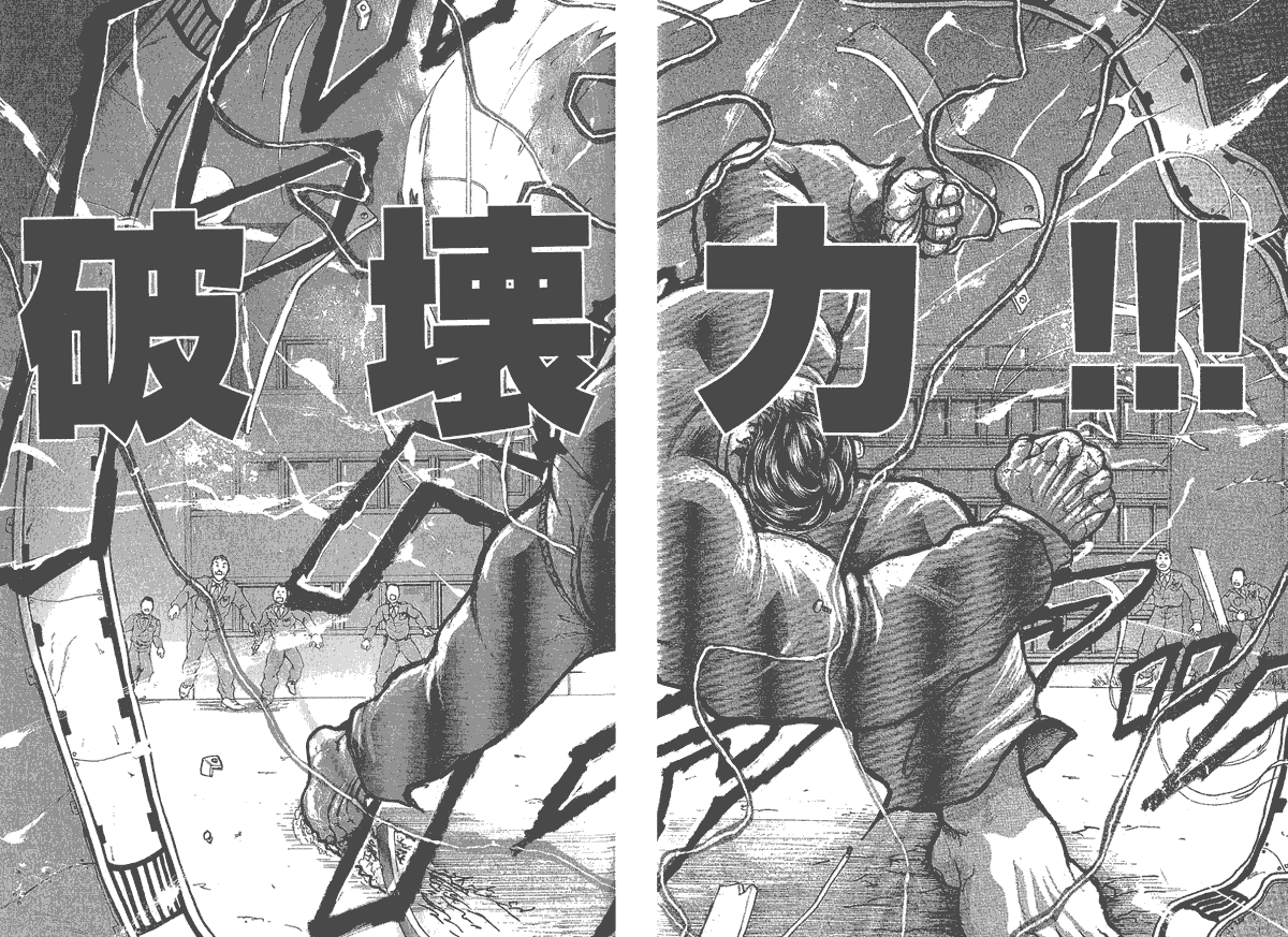 第 83 页