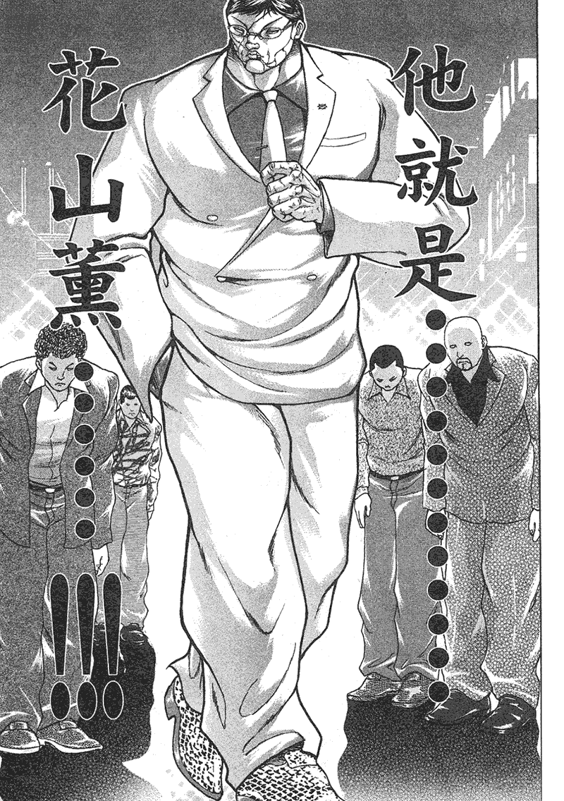 第 156 页