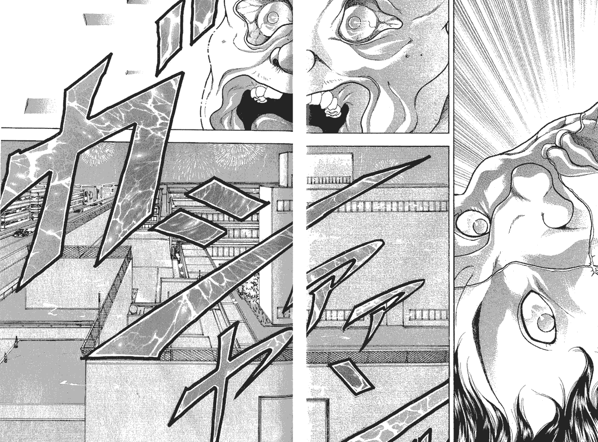第 75 页