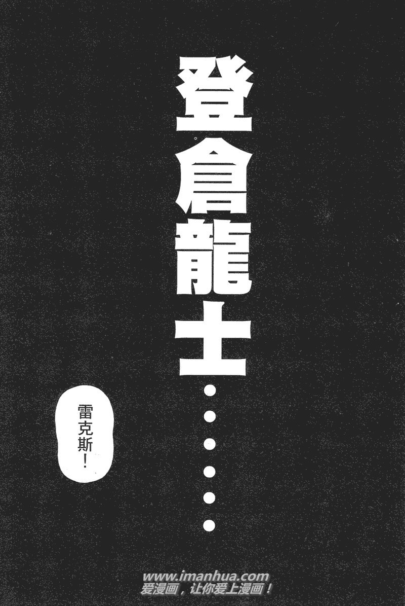 第 127 页