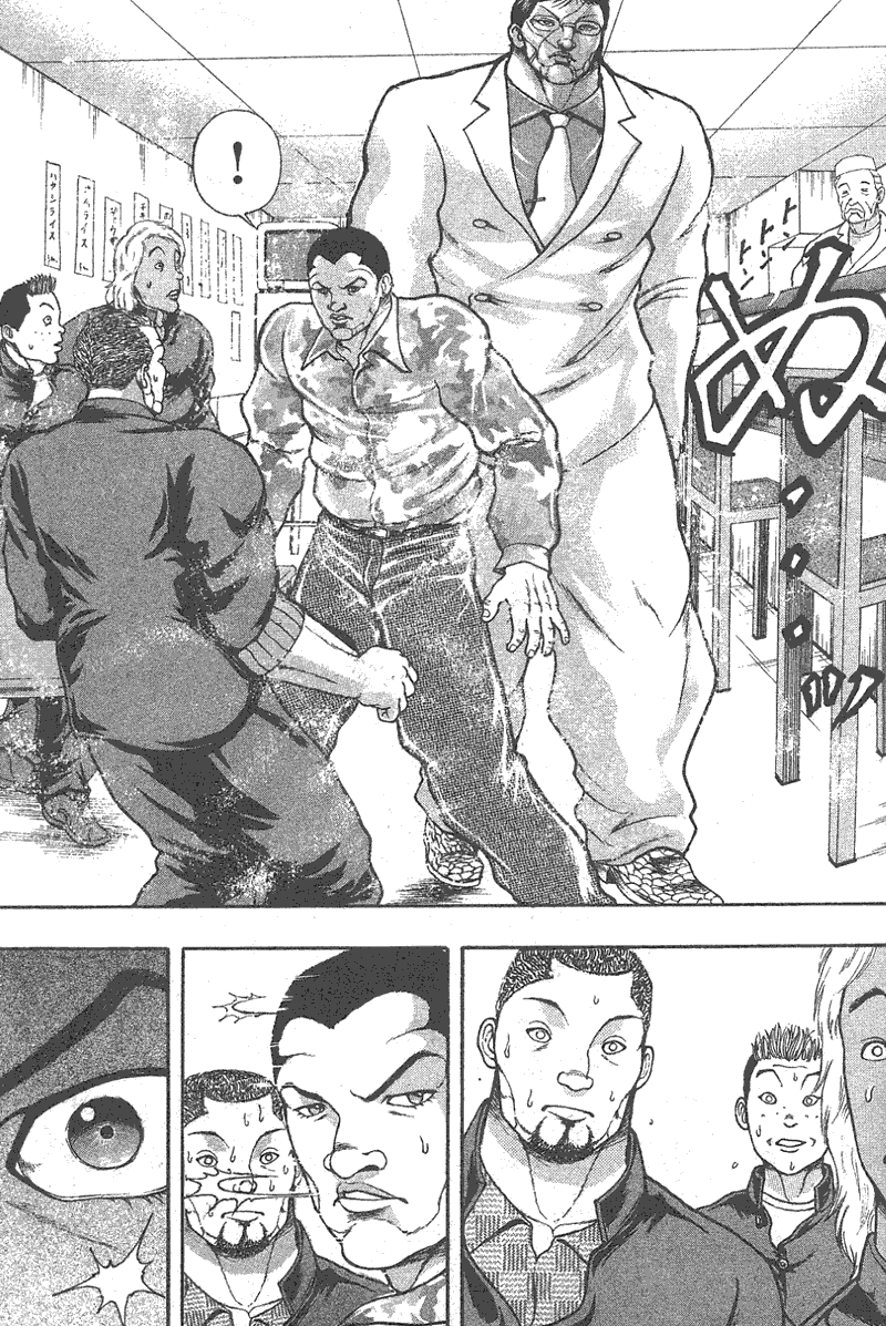 第 103 页