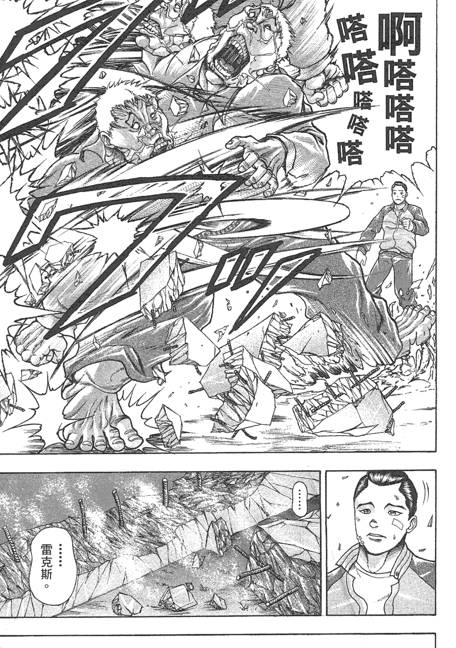 第 152 页