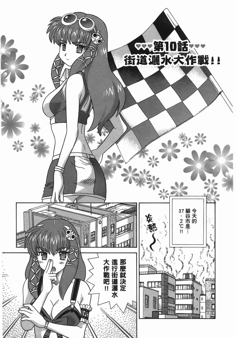 第 118 页