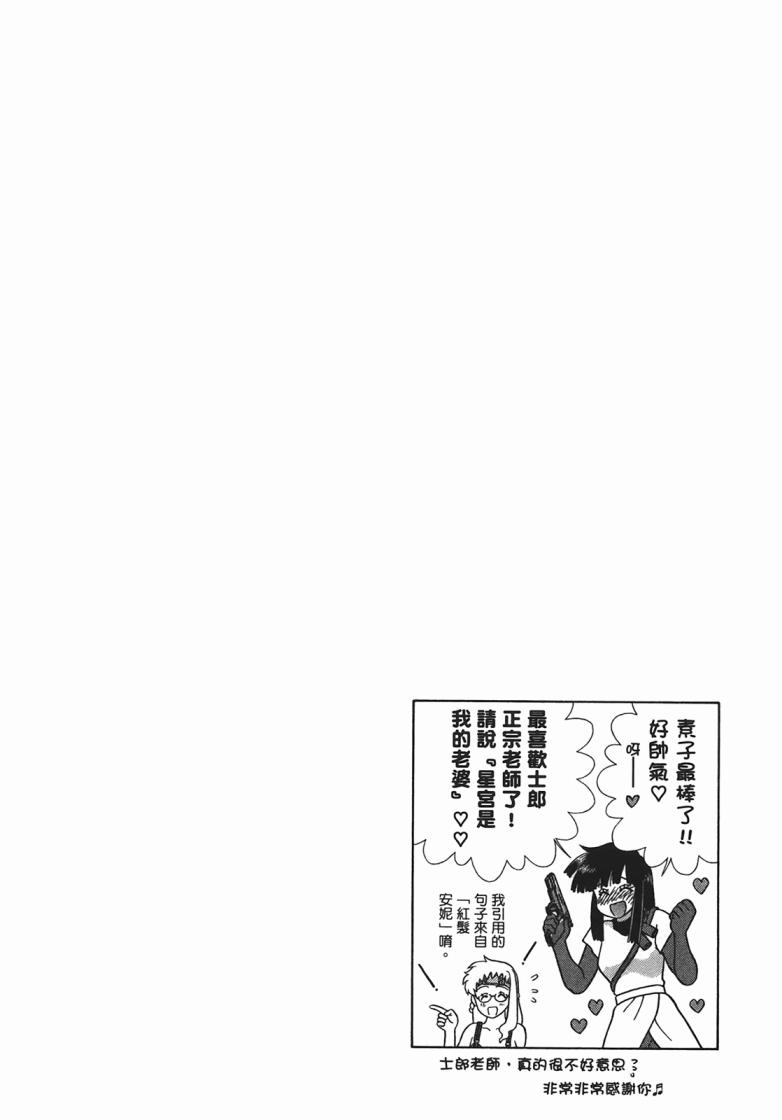 第 106 页
