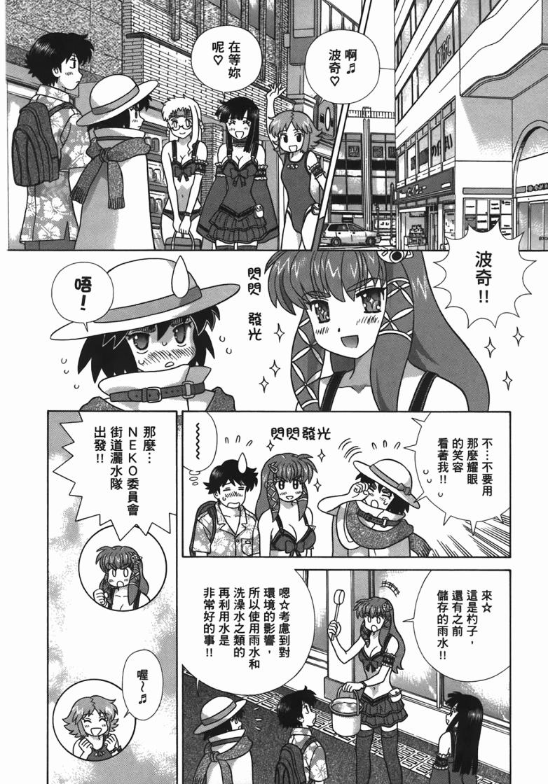 第 121 页