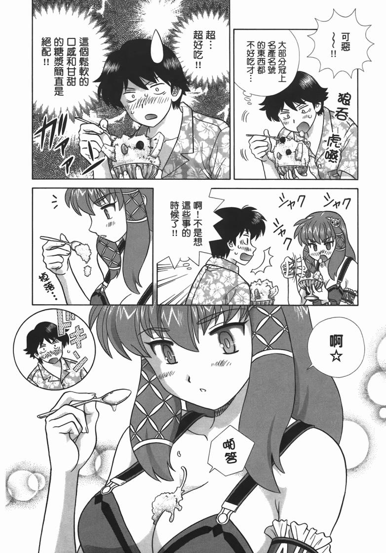 第 45 页