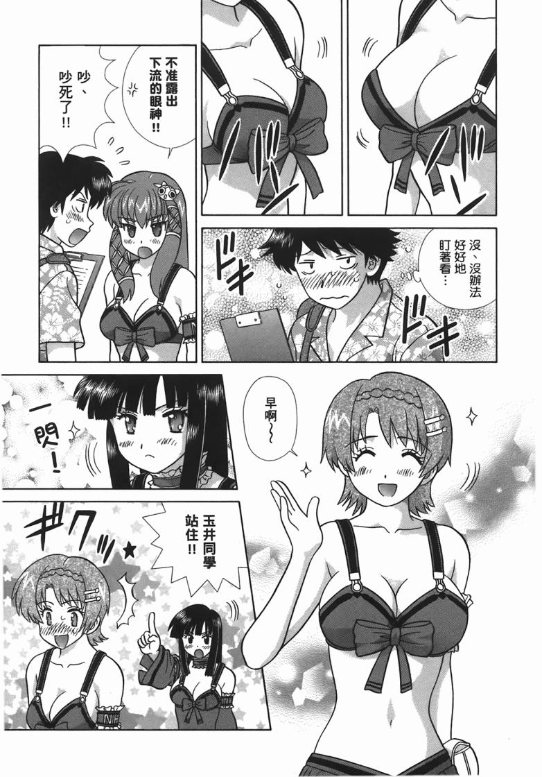 第 30 页