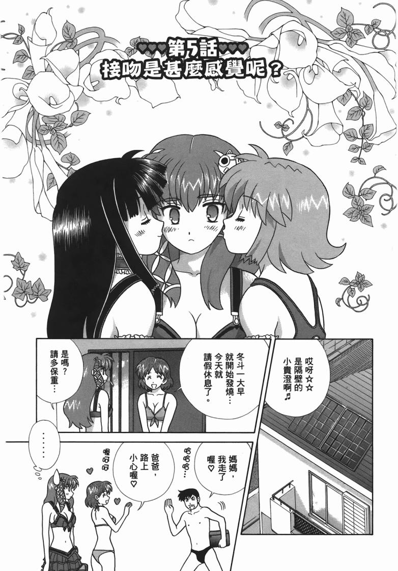 第 62 页
