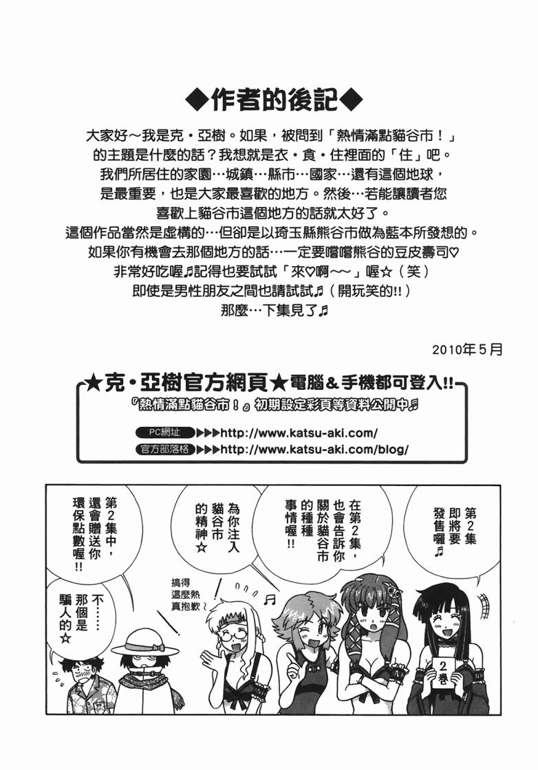 第 129 页