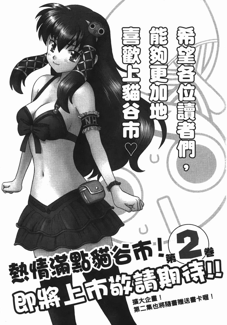 第 130 页