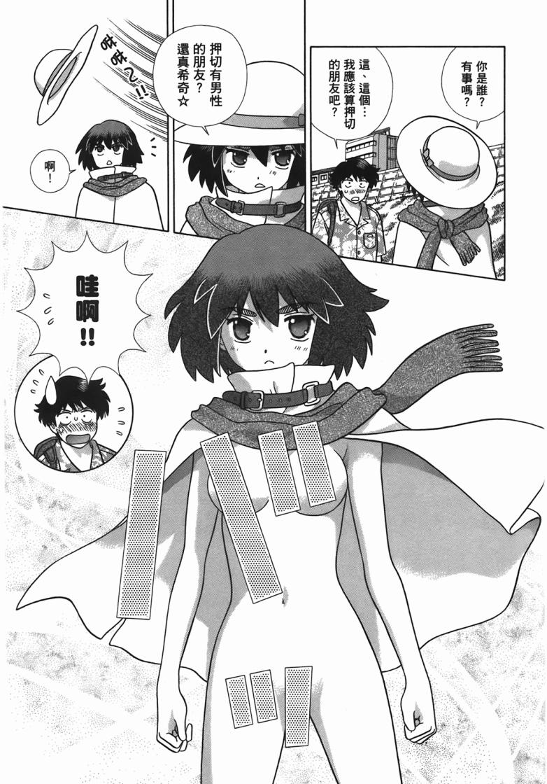 第 78 页