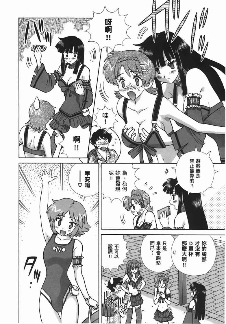 第 31 页