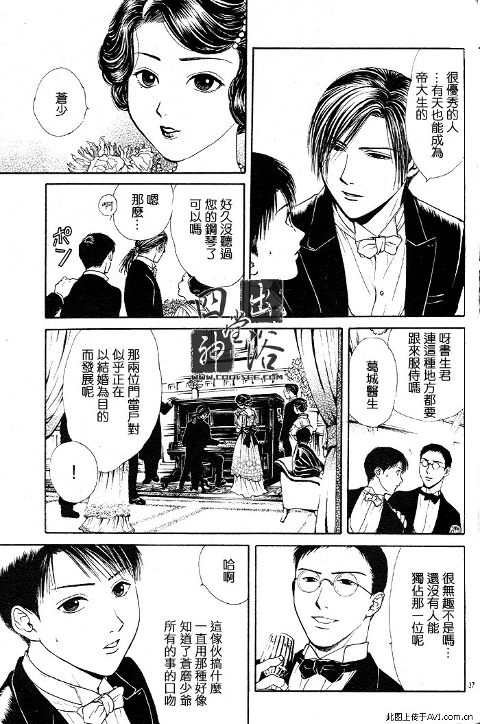 第 135 页