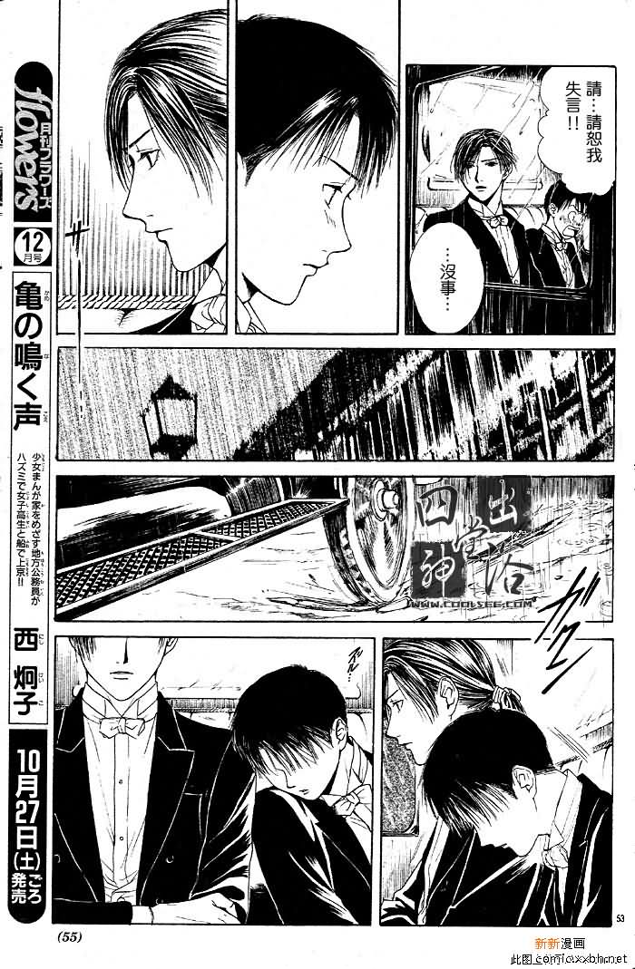 第 151 页