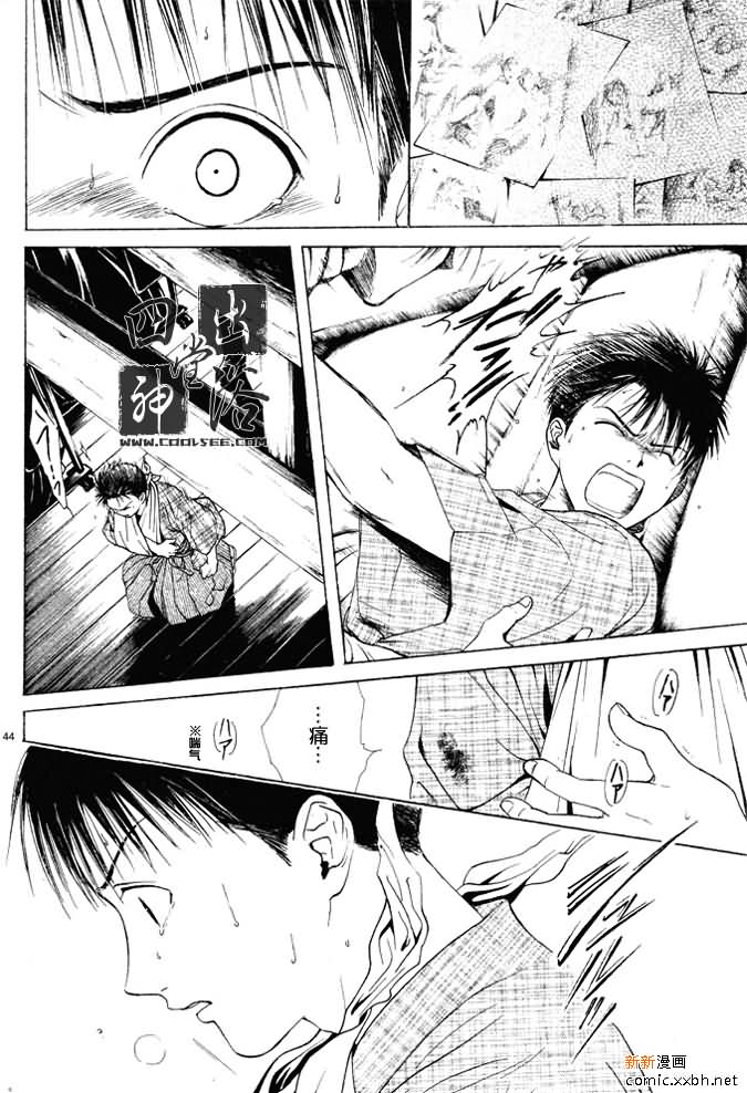 第 211 页