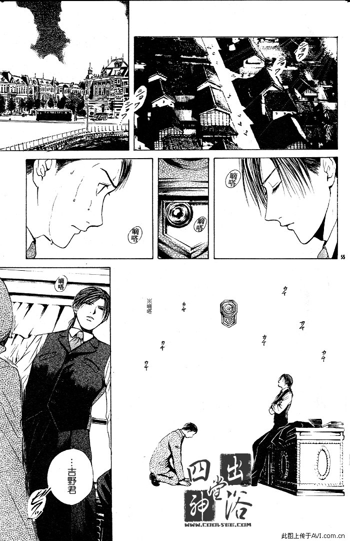第 153 页