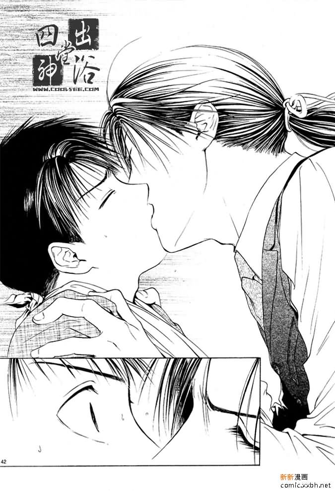 第 209 页