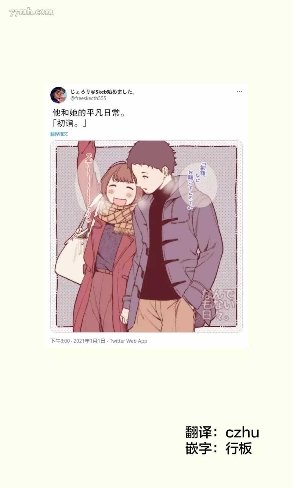 第 1 页
