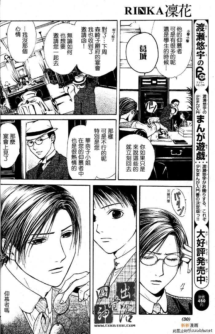 第 126 页
