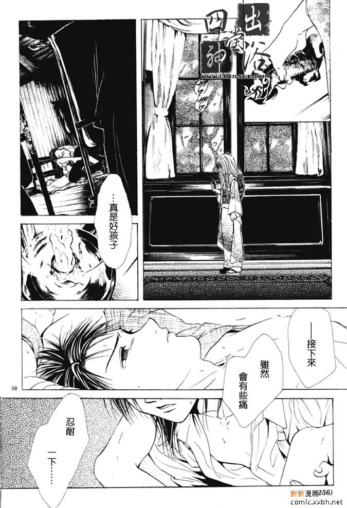 第 225 页