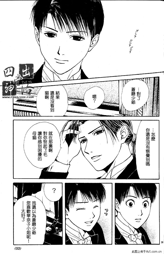 第 149 页
