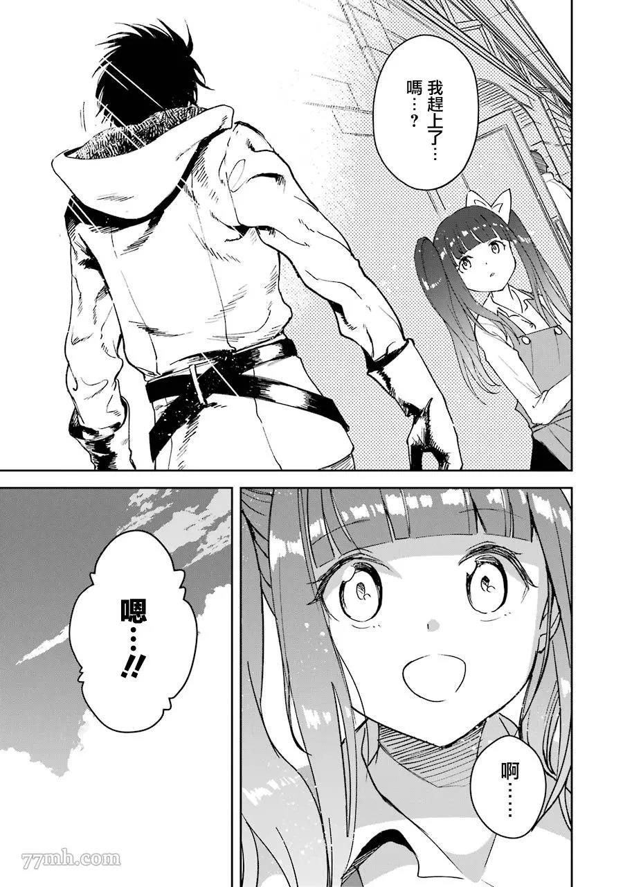 第 43 页