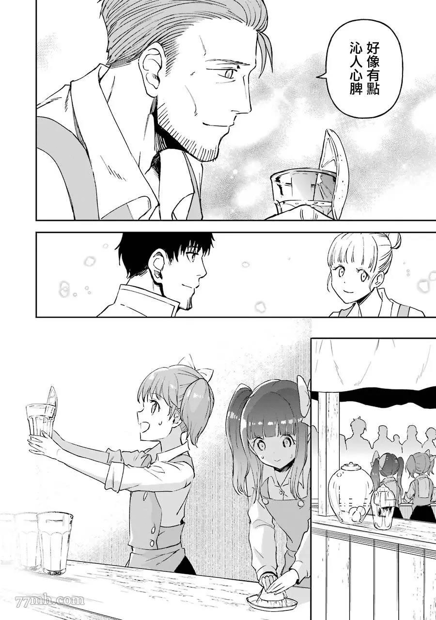 第 40 页