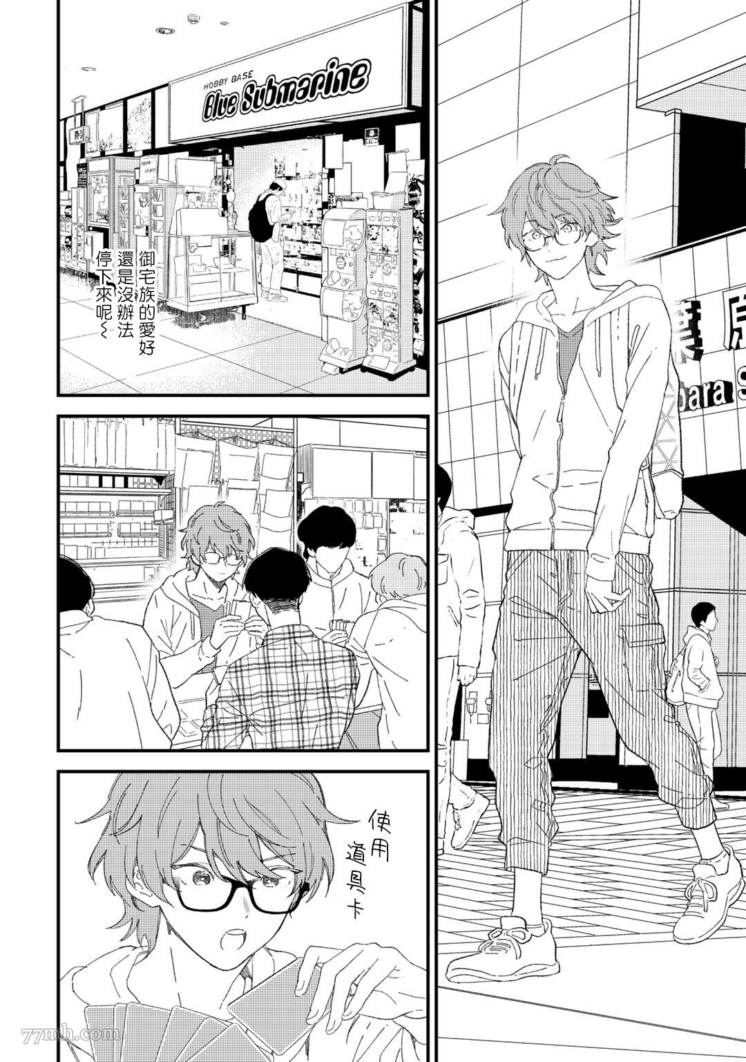 第 26 页