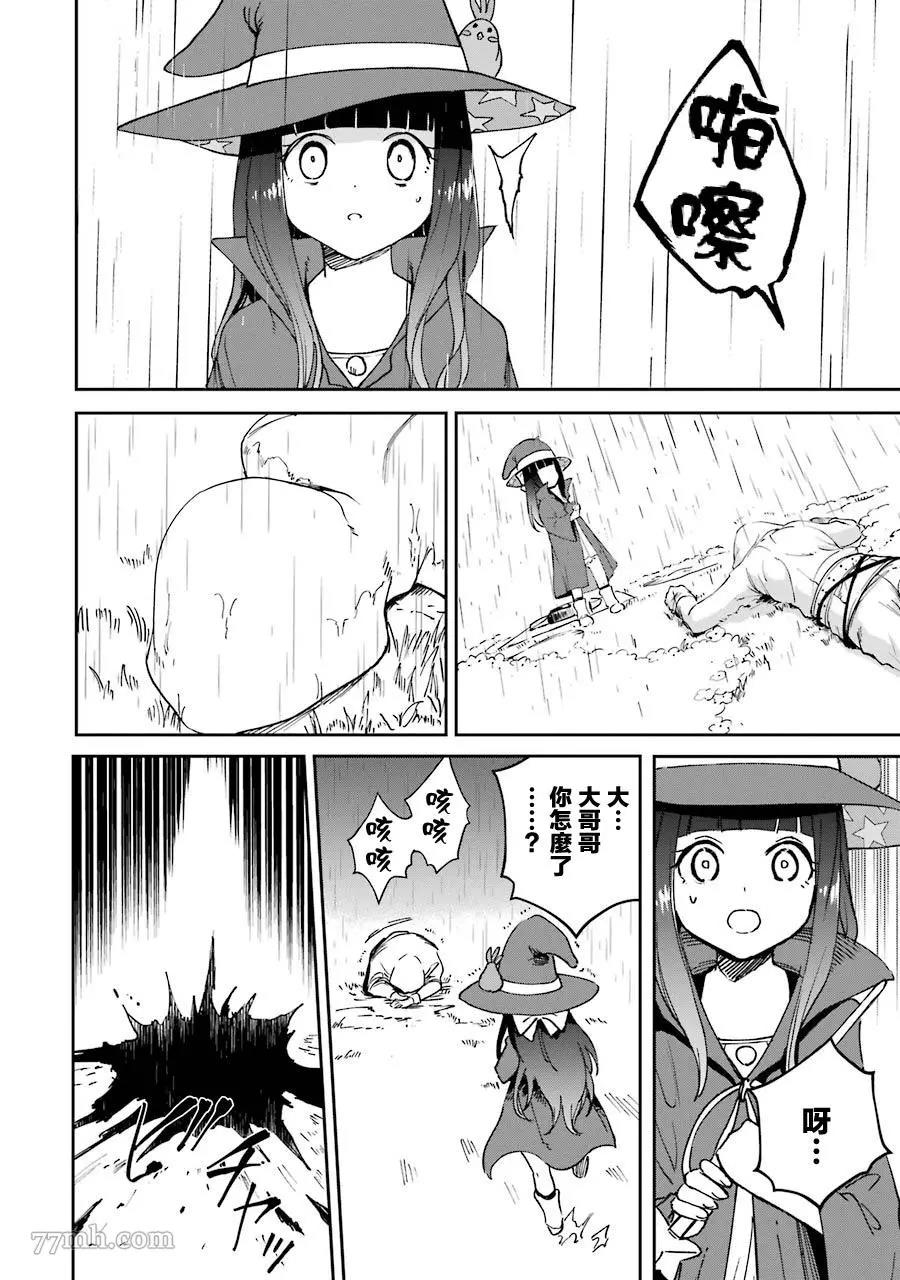 第 40 页