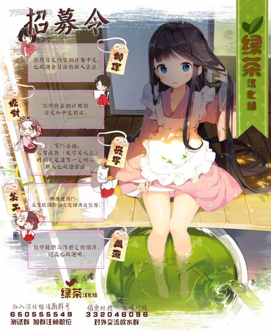 第 37 页