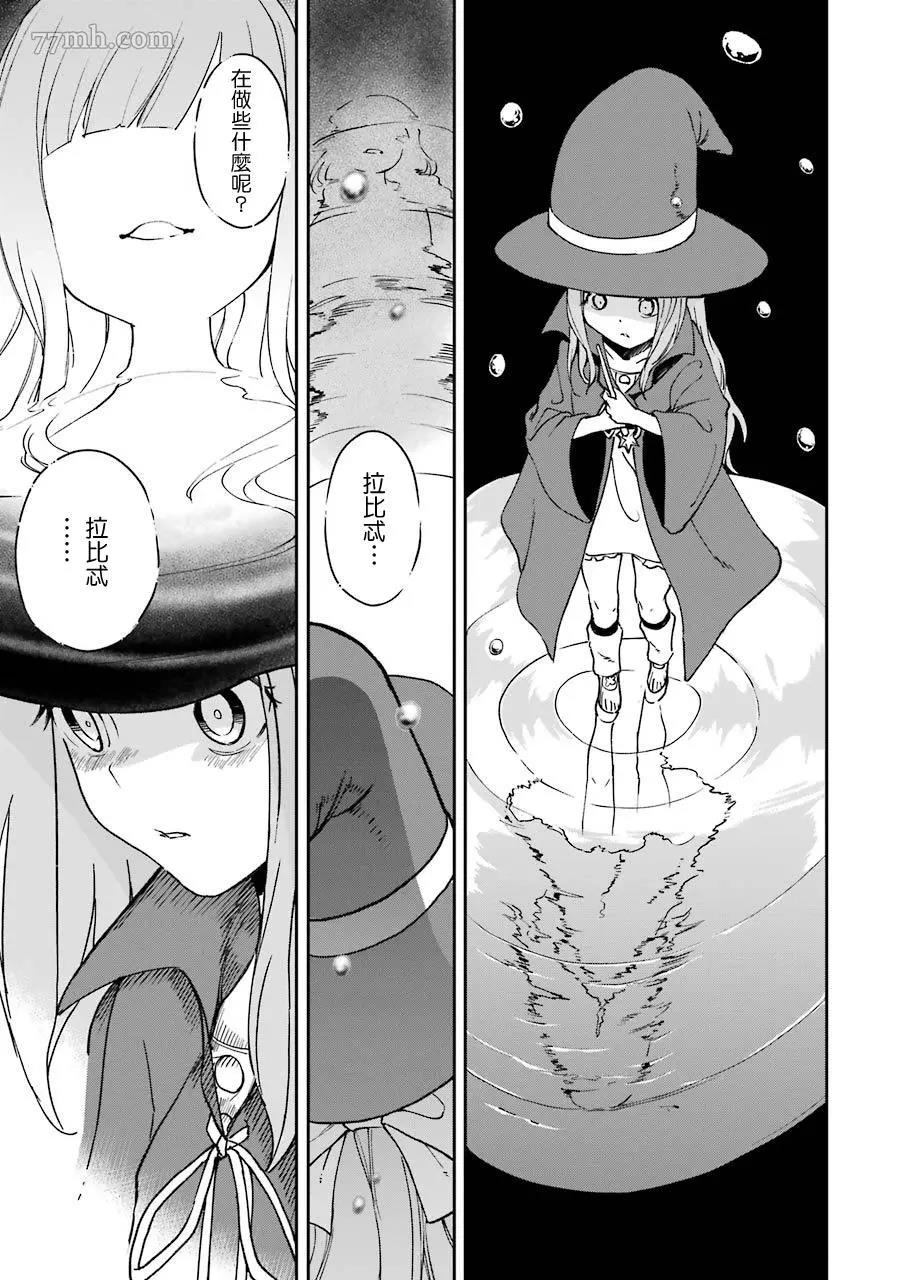 第 39 页