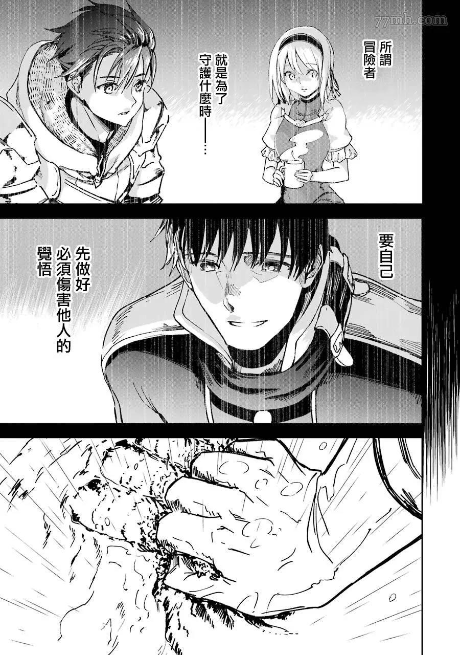 第 45 页