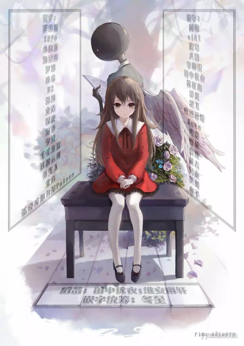第 35 页