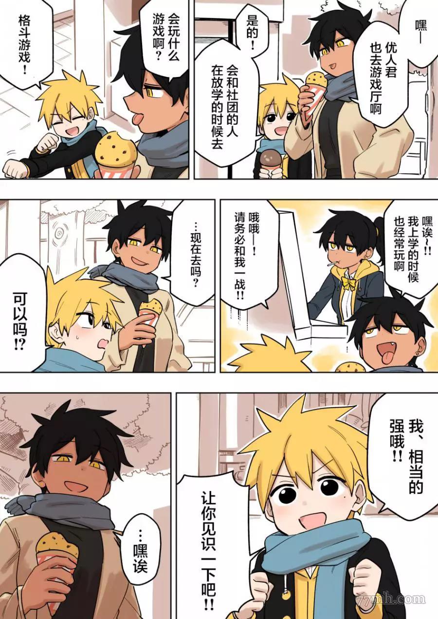 第 1 页