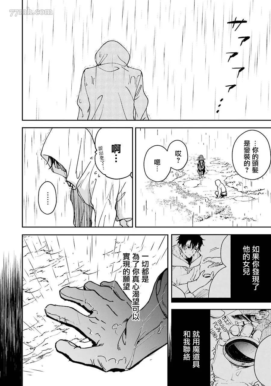 第 44 页