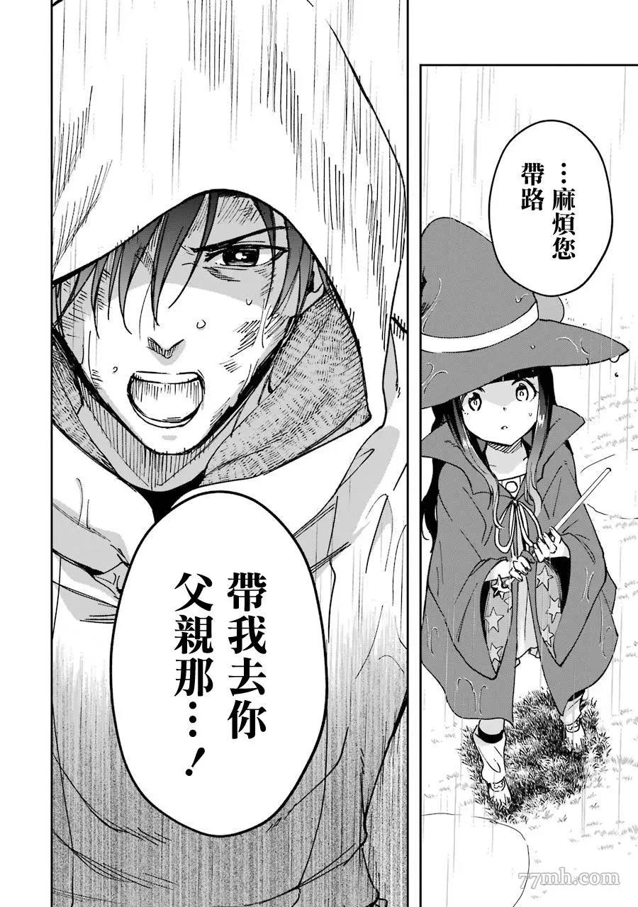 第 46 页