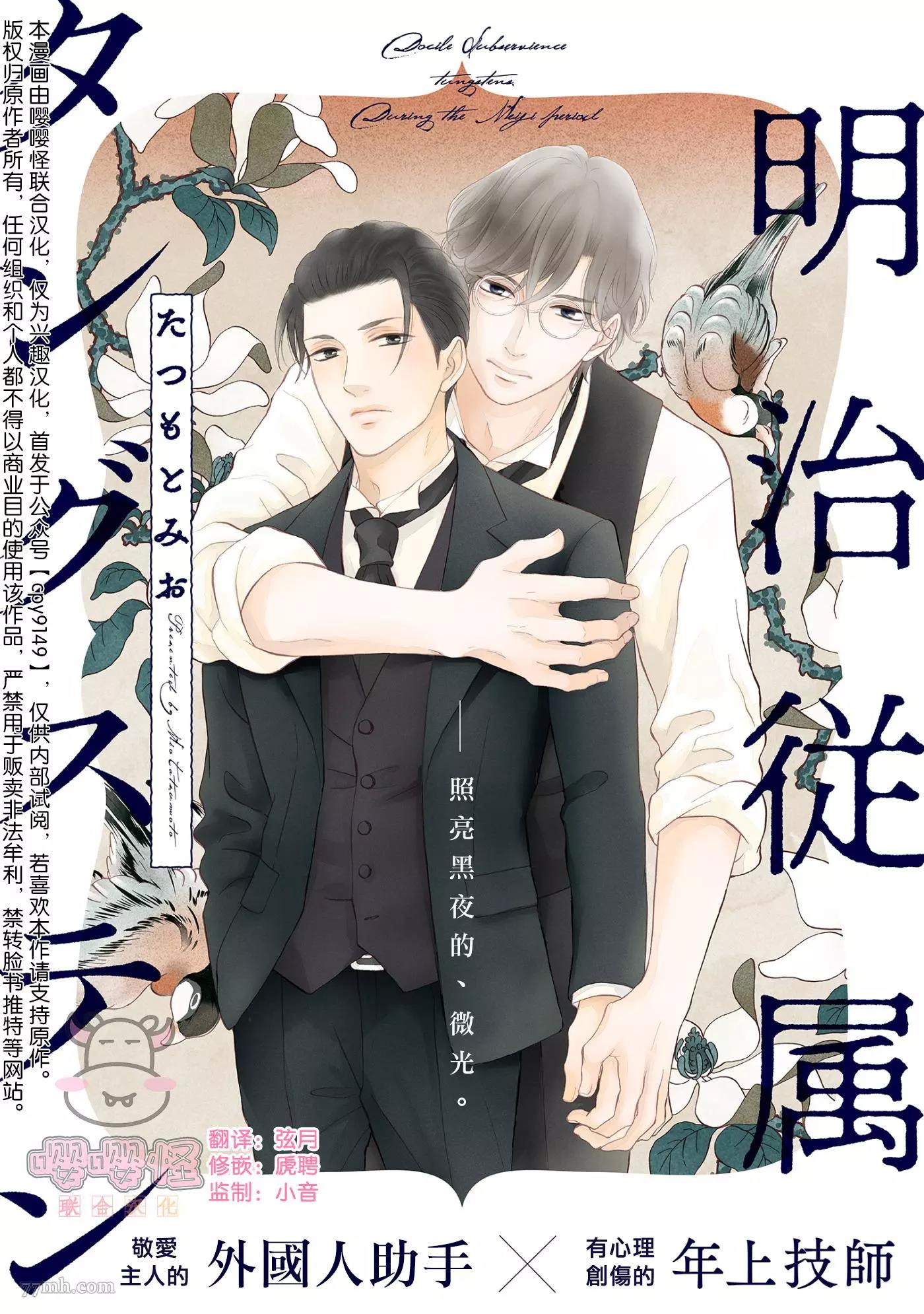 第 1 页