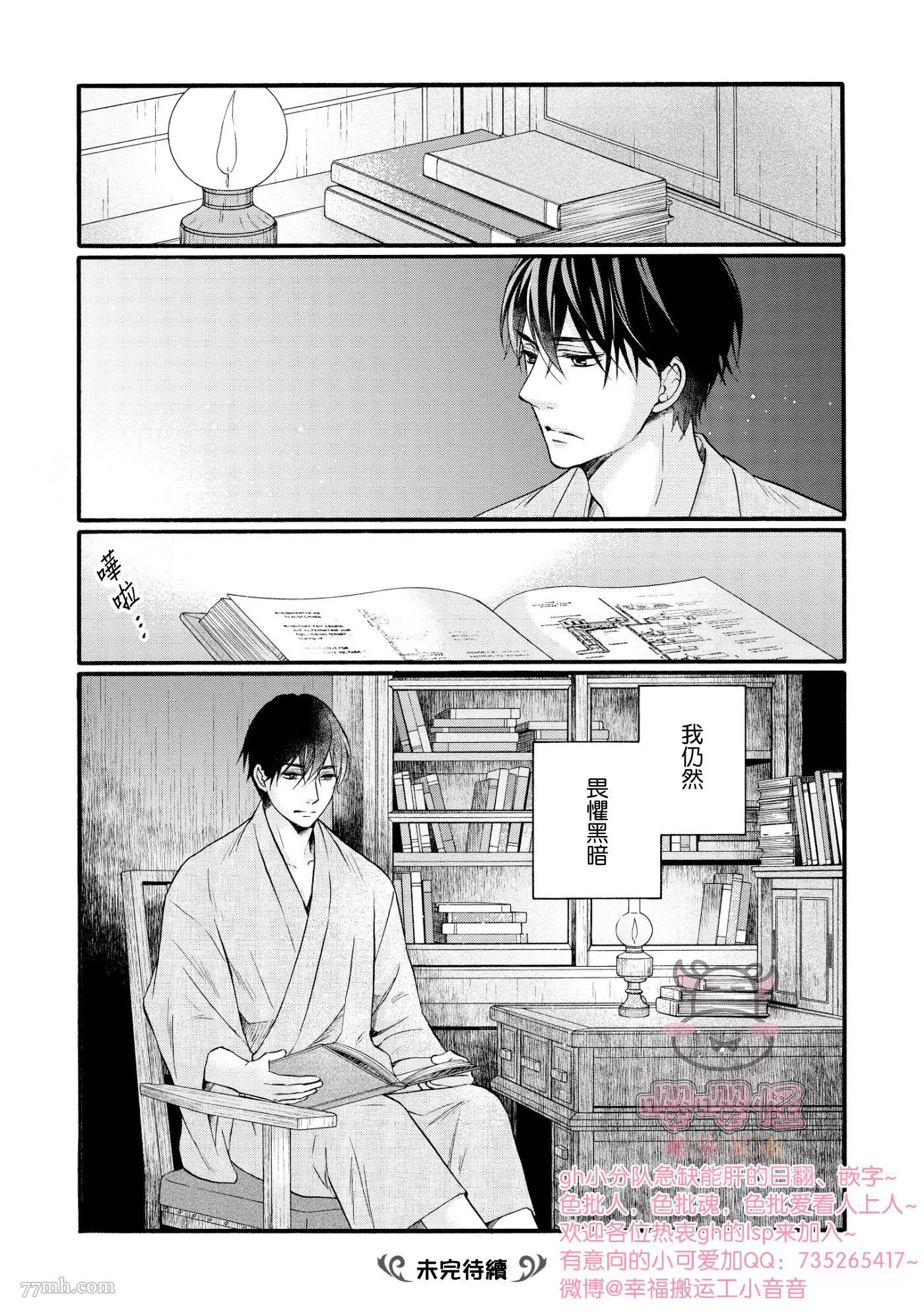 第 42 页