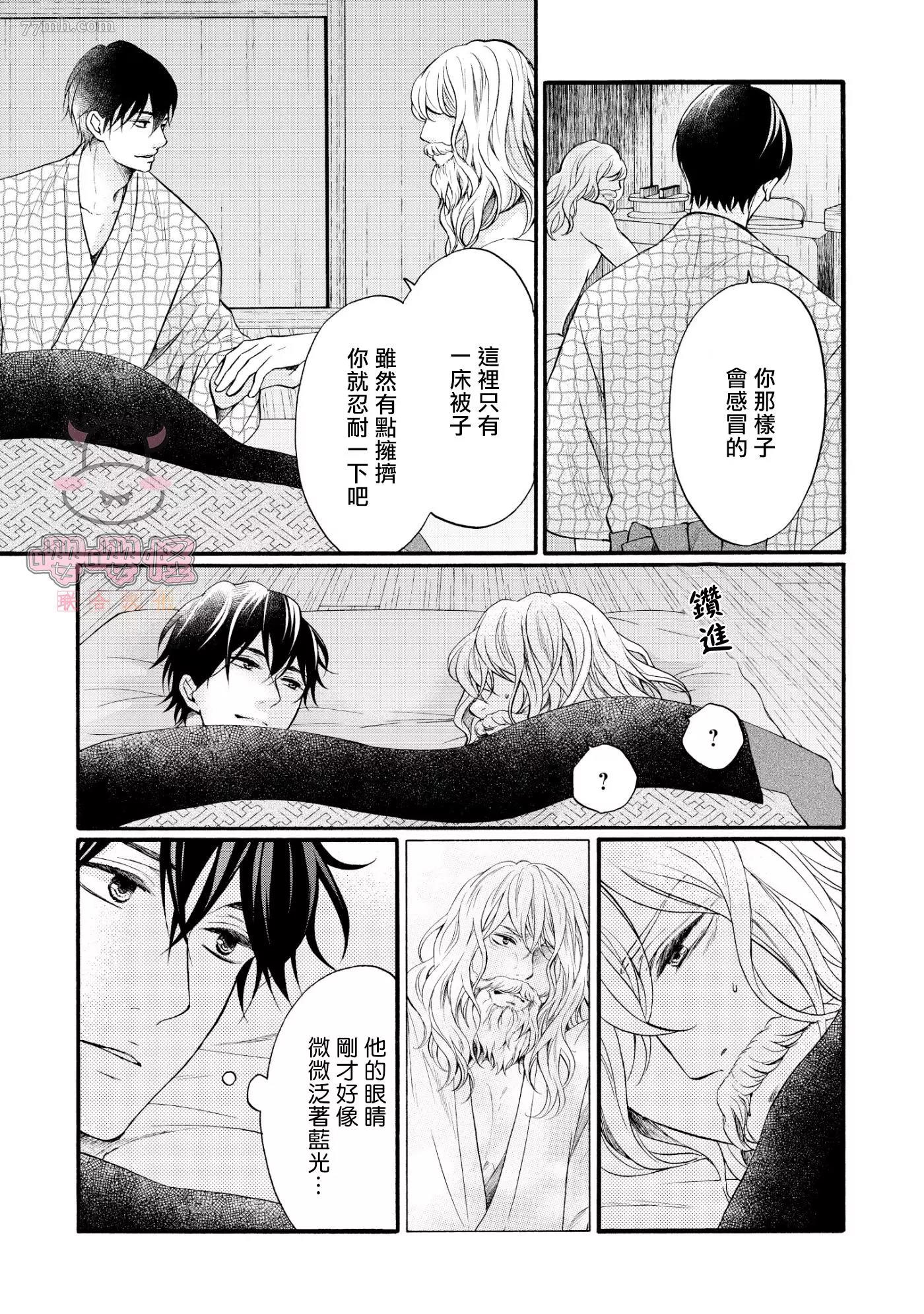 第 27 页