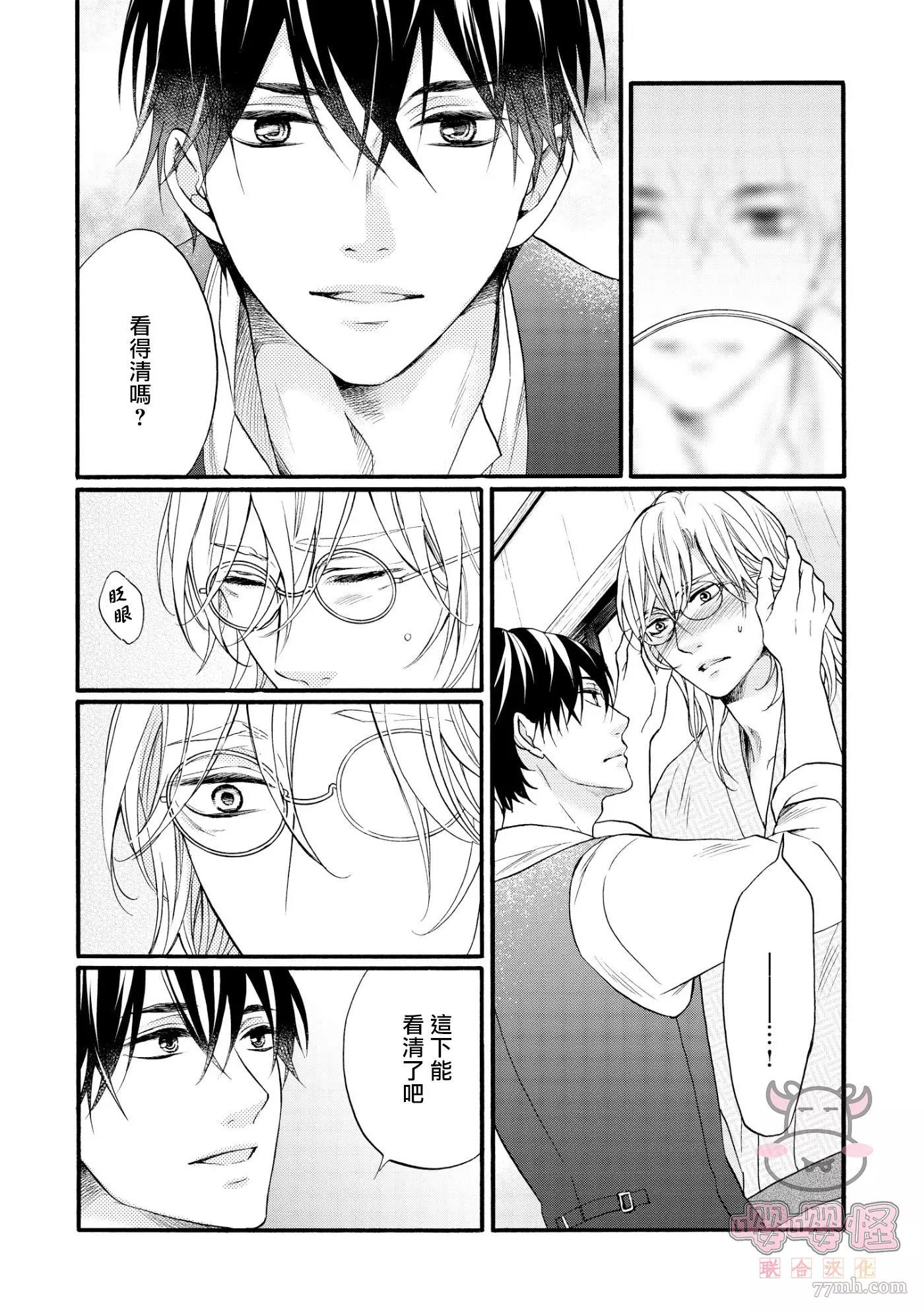 第 36 页
