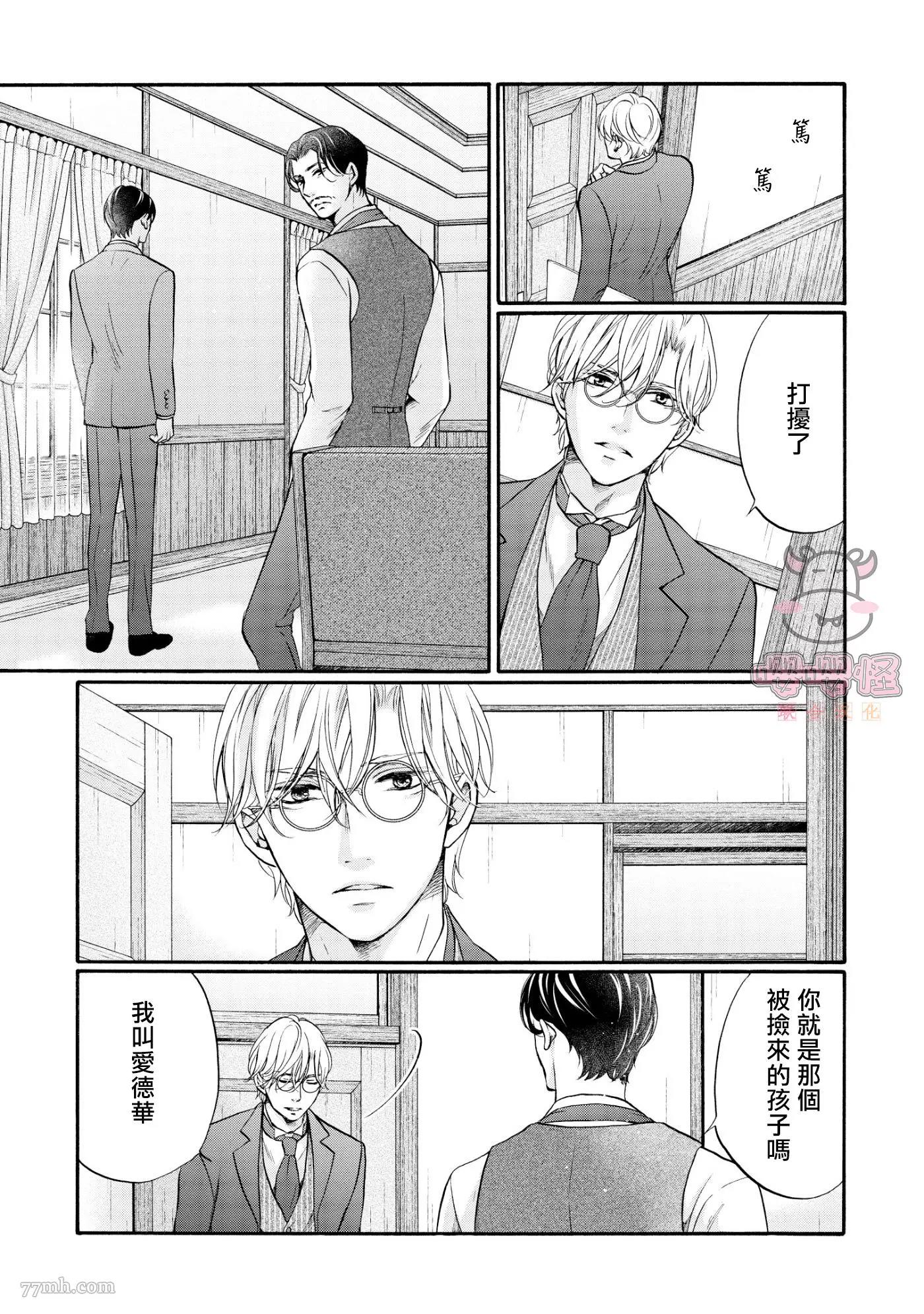 第 22 页