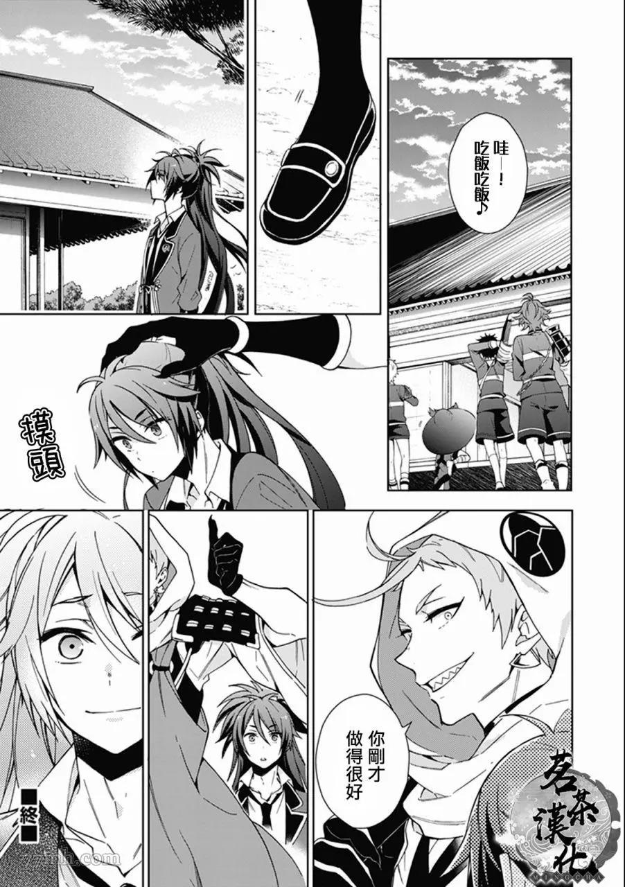 第 18 页