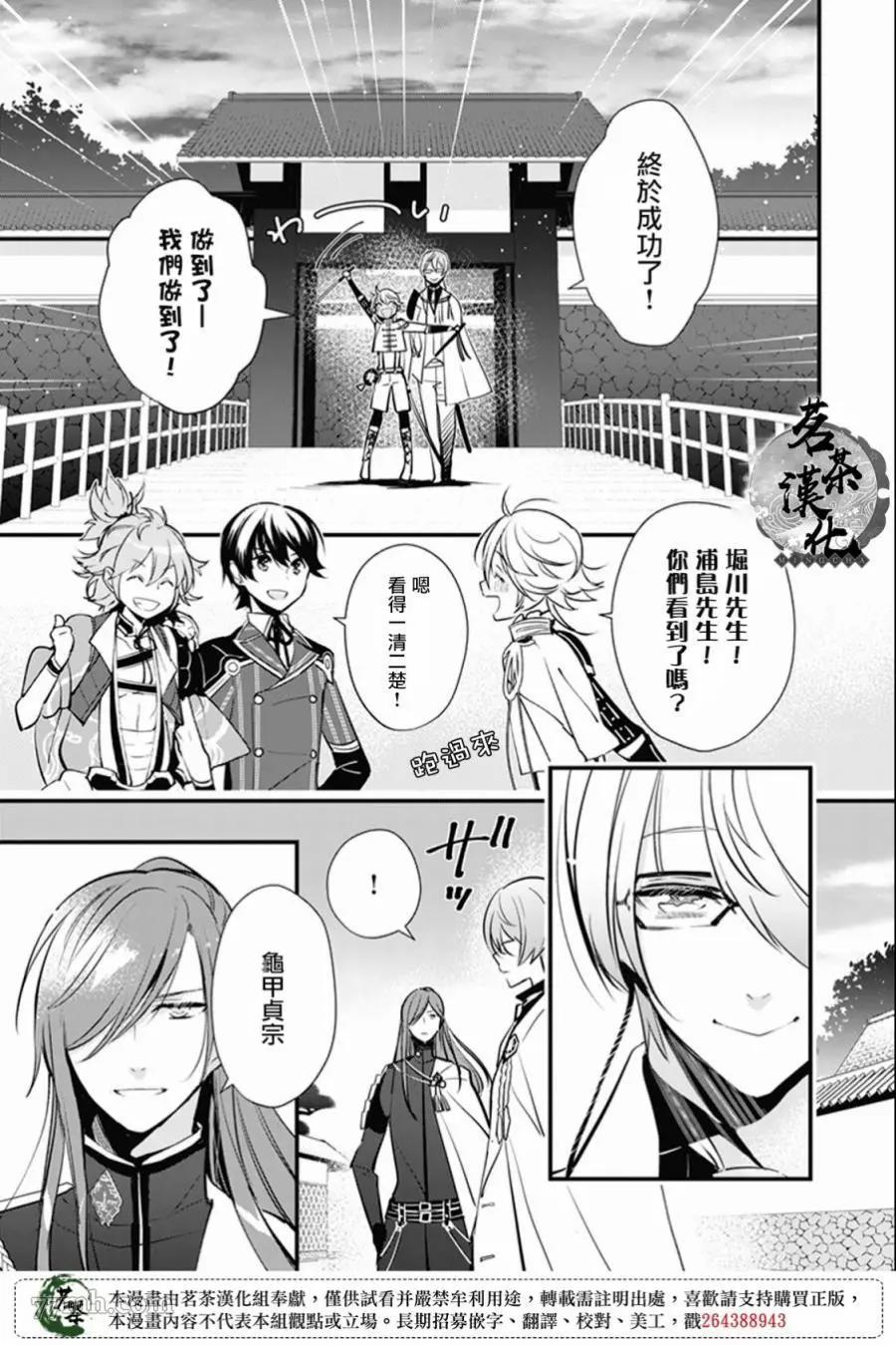 第 19 页