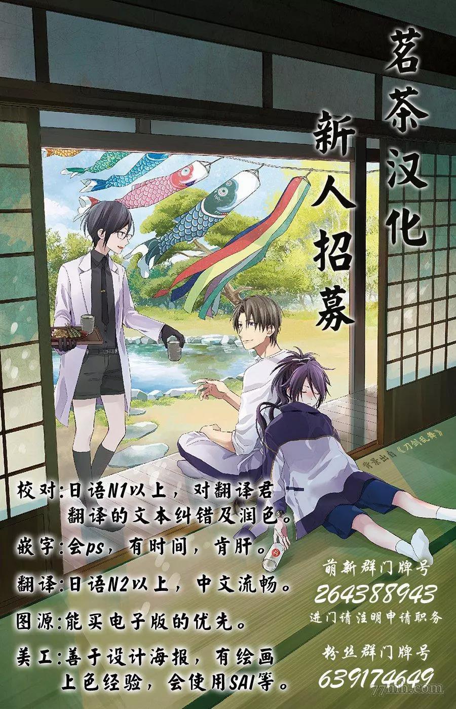 第 25 页