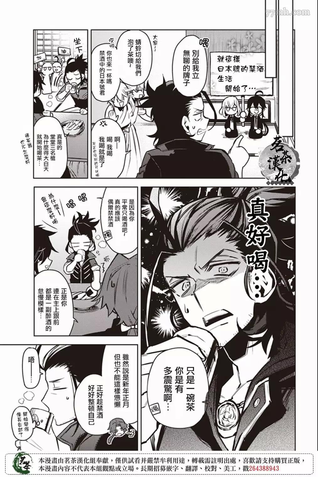 第 5 页